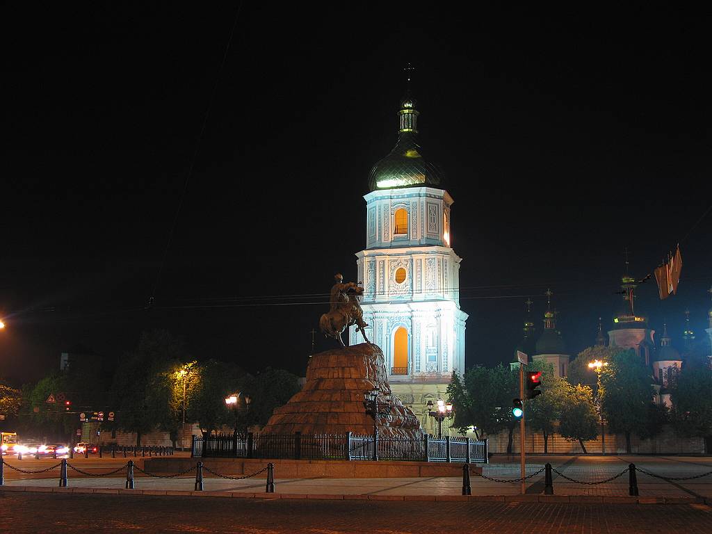 Kiev